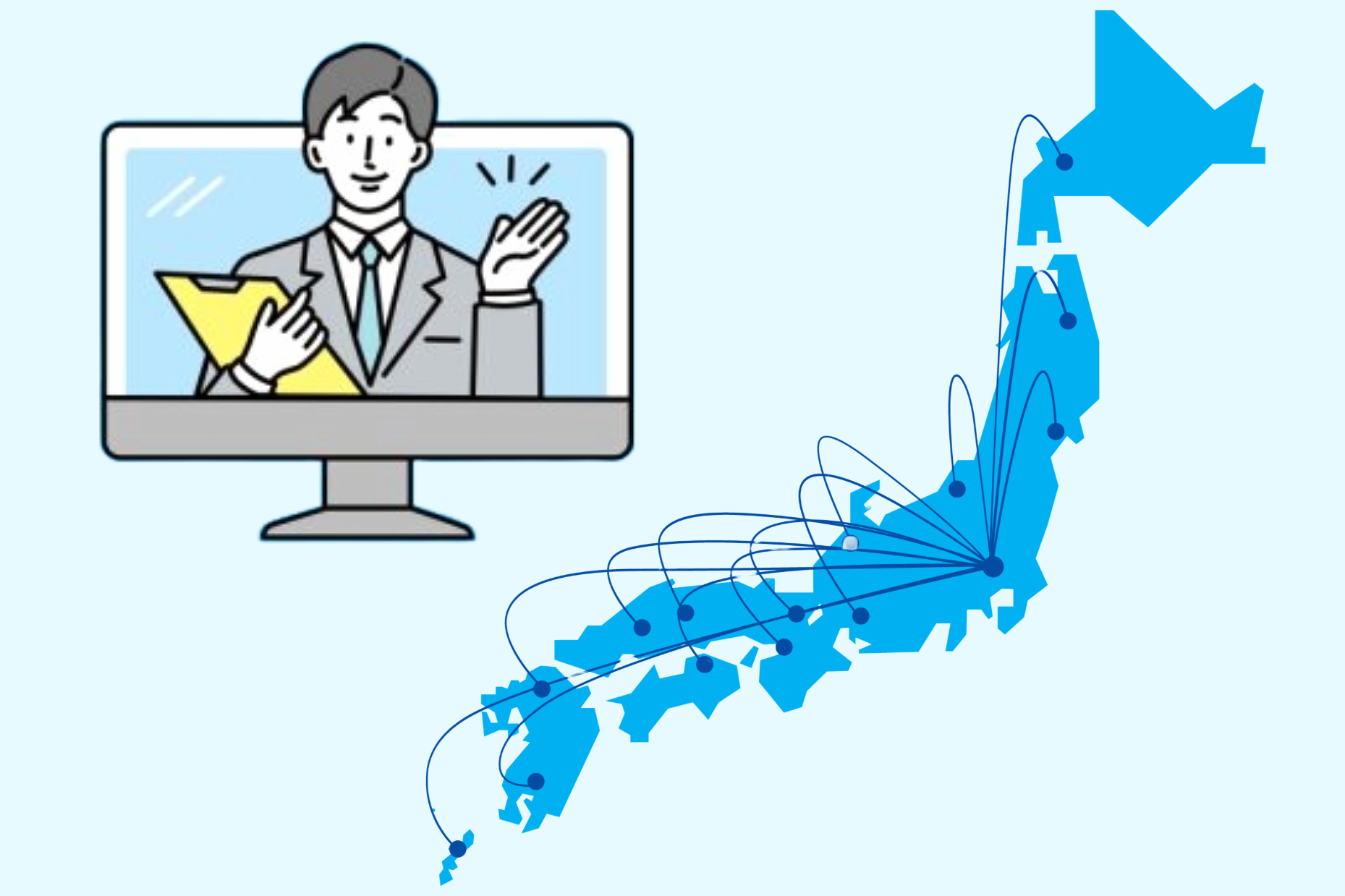 オンライン経営相談