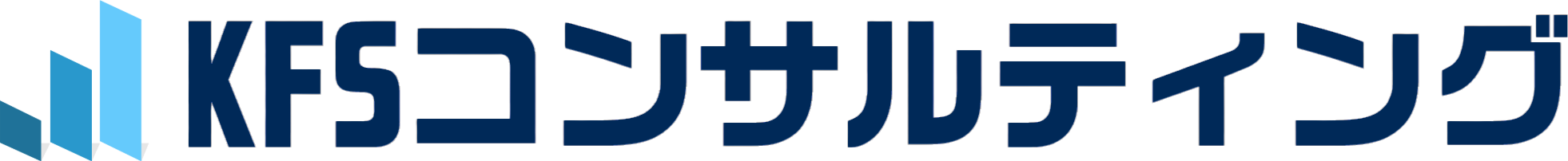 KFSコンサルティング合同会社